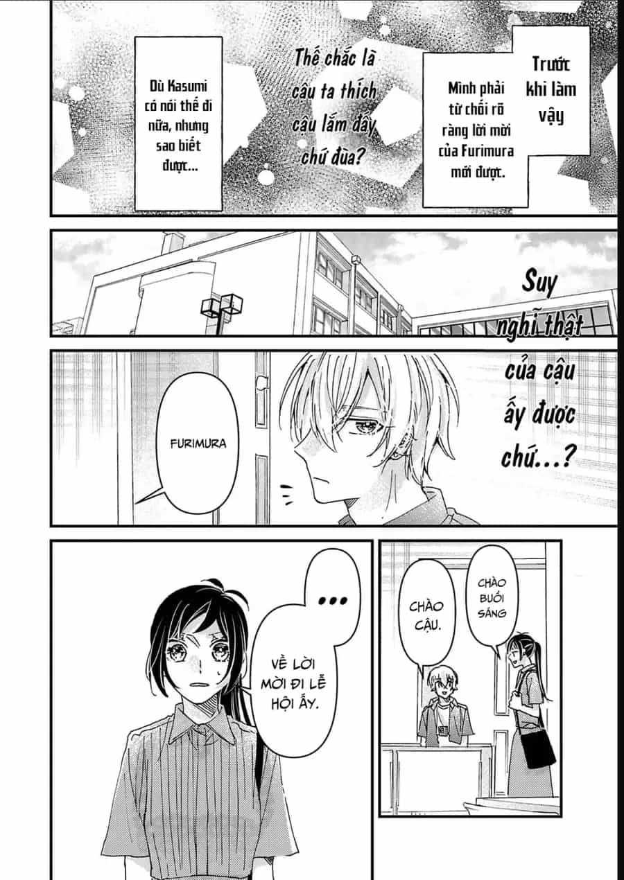 Watashi No Shitsuji Wa Nabiite Kurenai - Chương 9 - ảnh 17