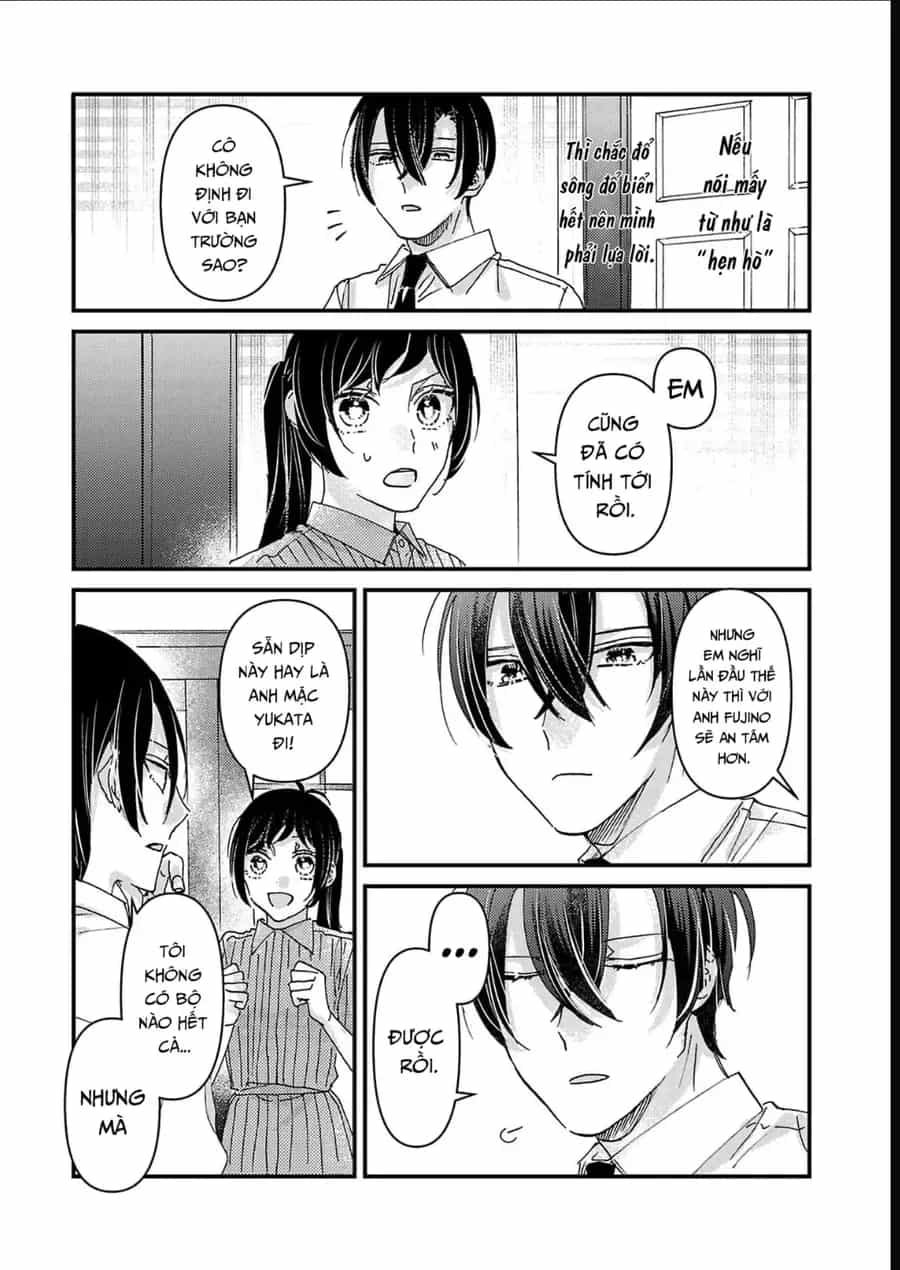 Watashi No Shitsuji Wa Nabiite Kurenai - Chương 9 - ảnh 20