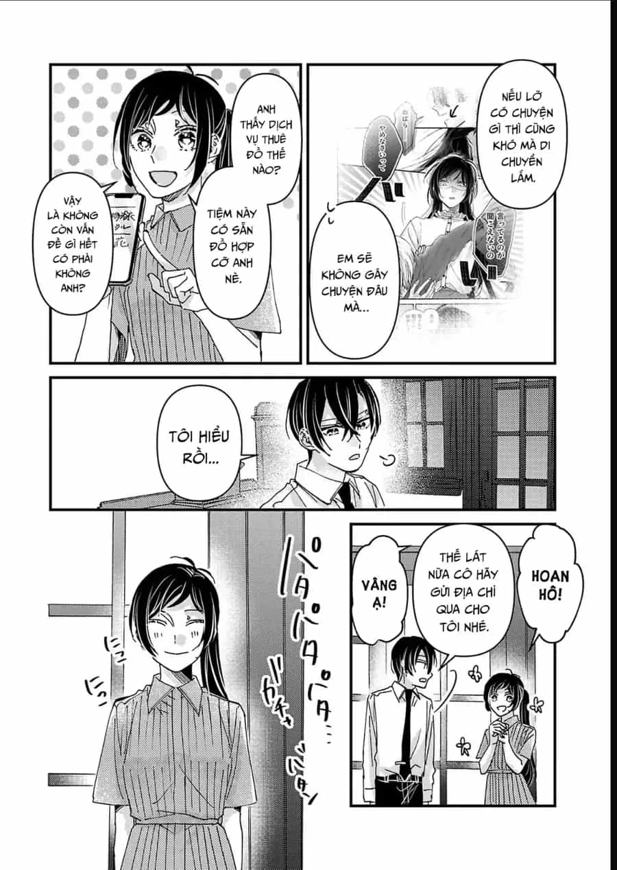 Watashi No Shitsuji Wa Nabiite Kurenai - Chương 9 - ảnh 21