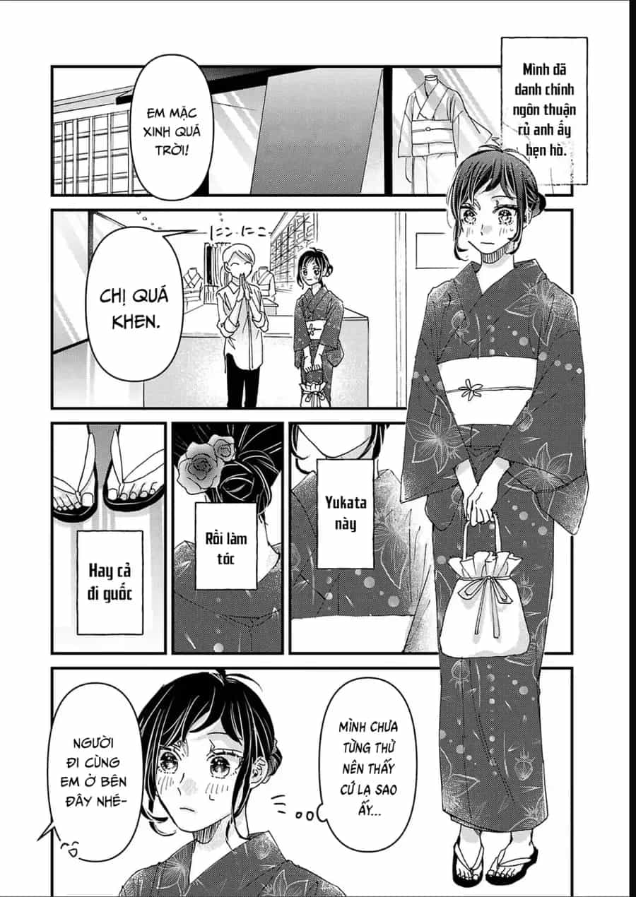 Watashi No Shitsuji Wa Nabiite Kurenai - Chương 9 - ảnh 23