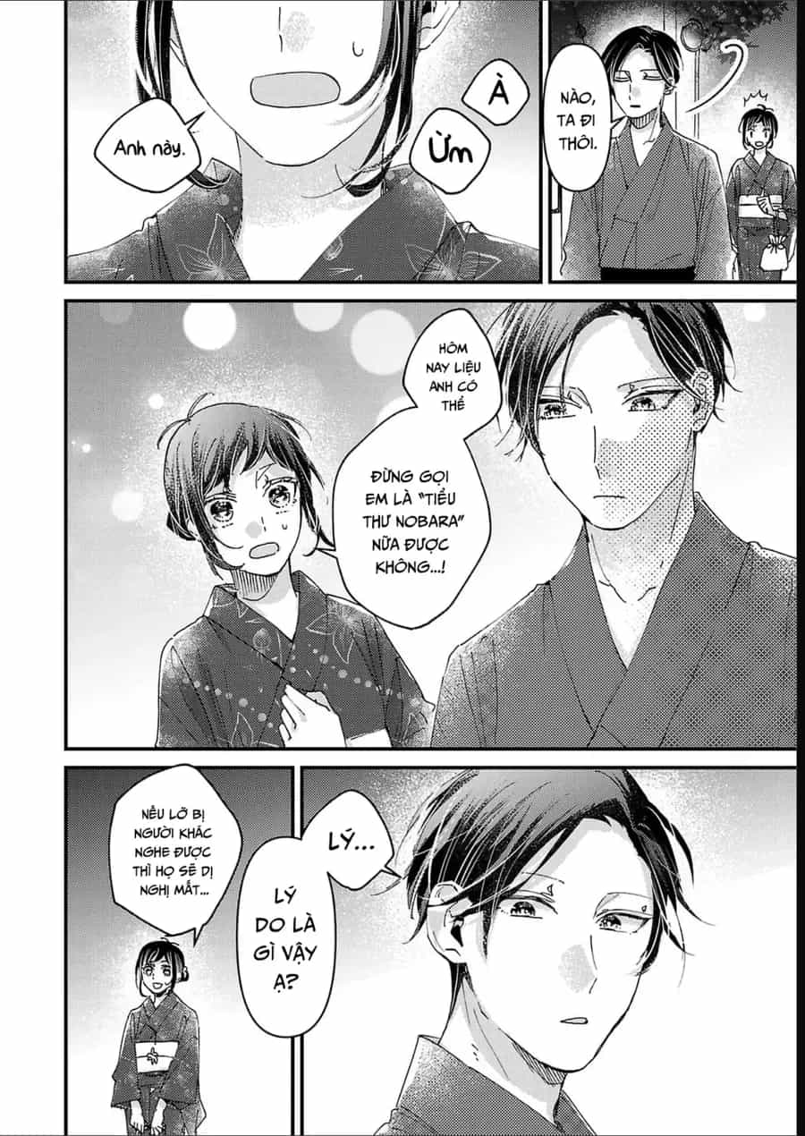 Watashi No Shitsuji Wa Nabiite Kurenai - Chương 9 - ảnh 27