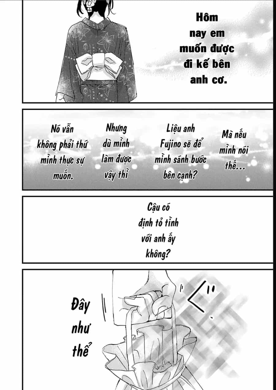 Watashi No Shitsuji Wa Nabiite Kurenai - Chương 9 - ảnh 29