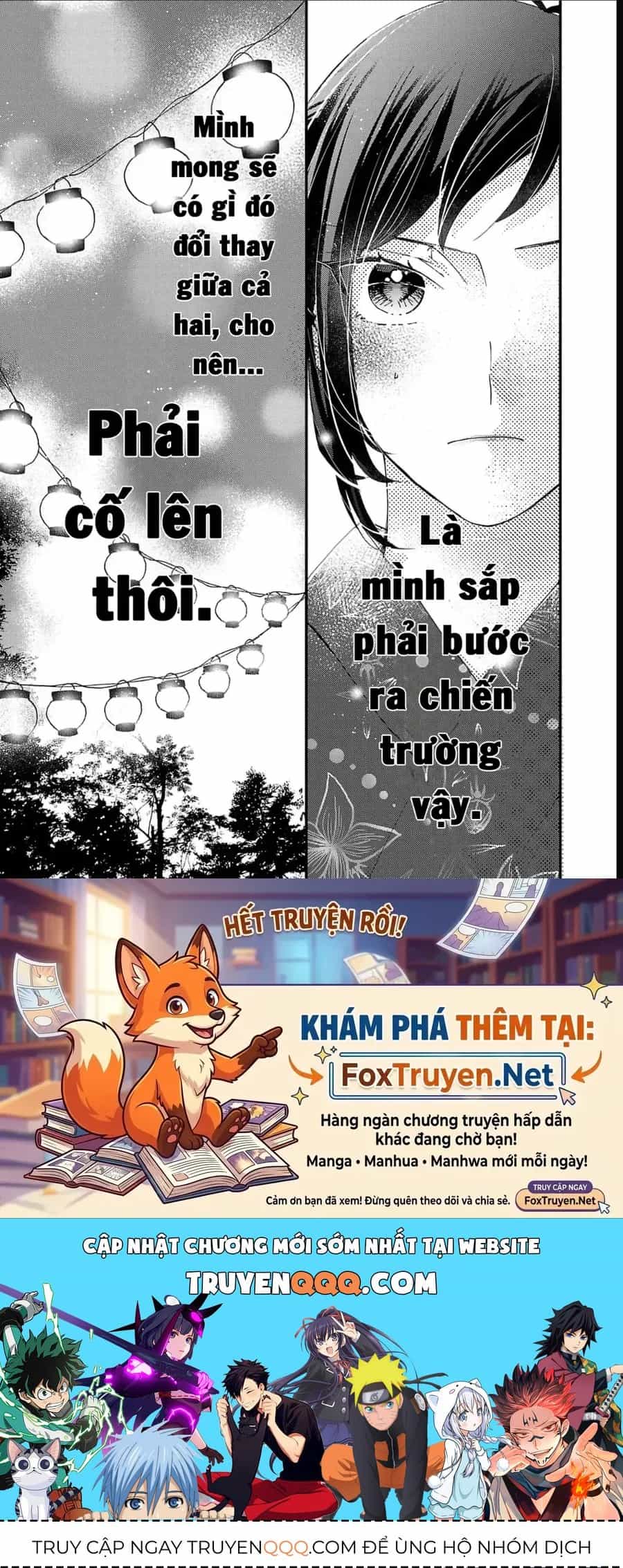 Watashi No Shitsuji Wa Nabiite Kurenai - Chương 9 - ảnh 30