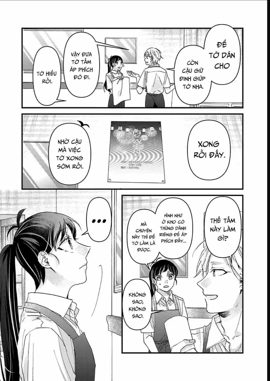 Watashi No Shitsuji Wa Nabiite Kurenai - Chương 9 - ảnh 4