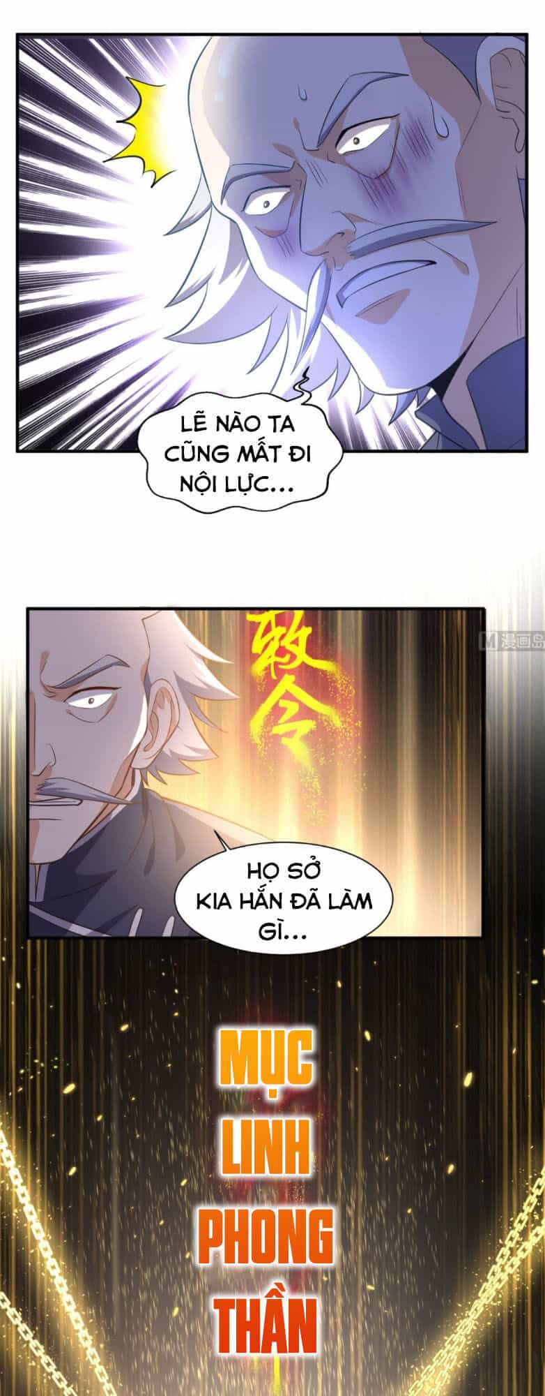 Wechat Siêu Cấp - Chương 106 - ảnh 6