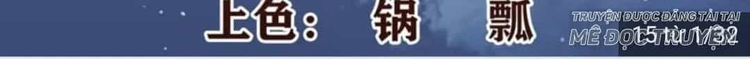 Wechat Siêu Cấp - Chương 13 - ảnh 2