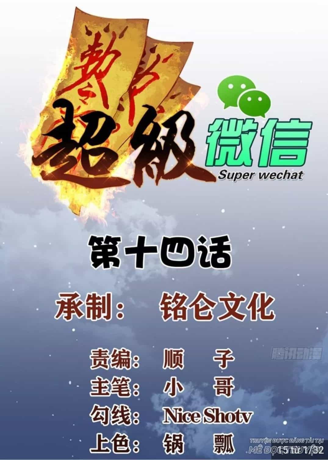 Wechat Siêu Cấp - Chương 15 - ảnh 2