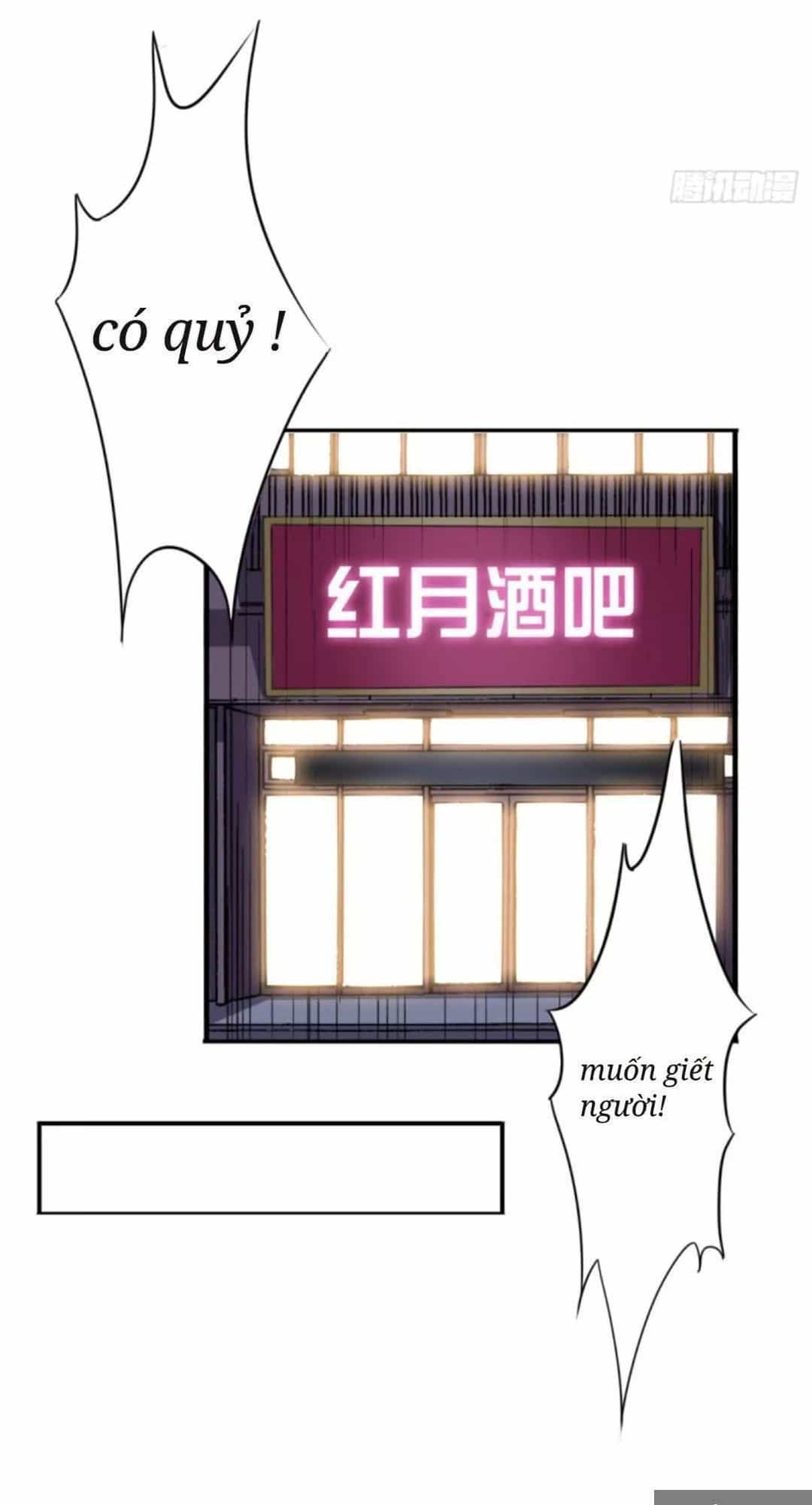 Wechat Siêu Cấp - Chương 15 - ảnh 39