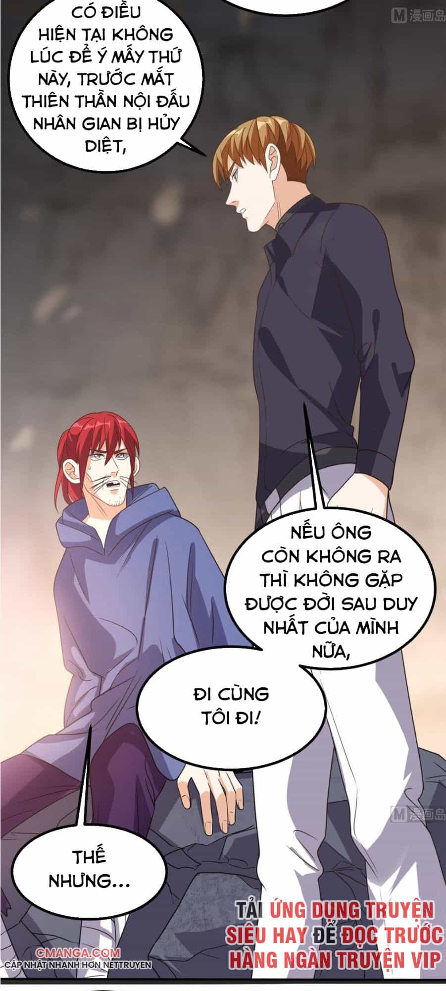 Wechat Siêu Cấp - Chương 157 - ảnh 39