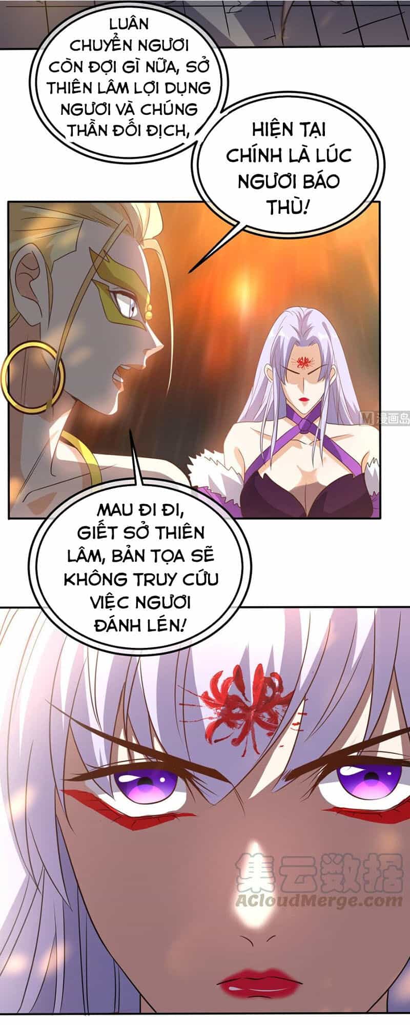 Wechat Siêu Cấp - Chương 163 - ảnh 25