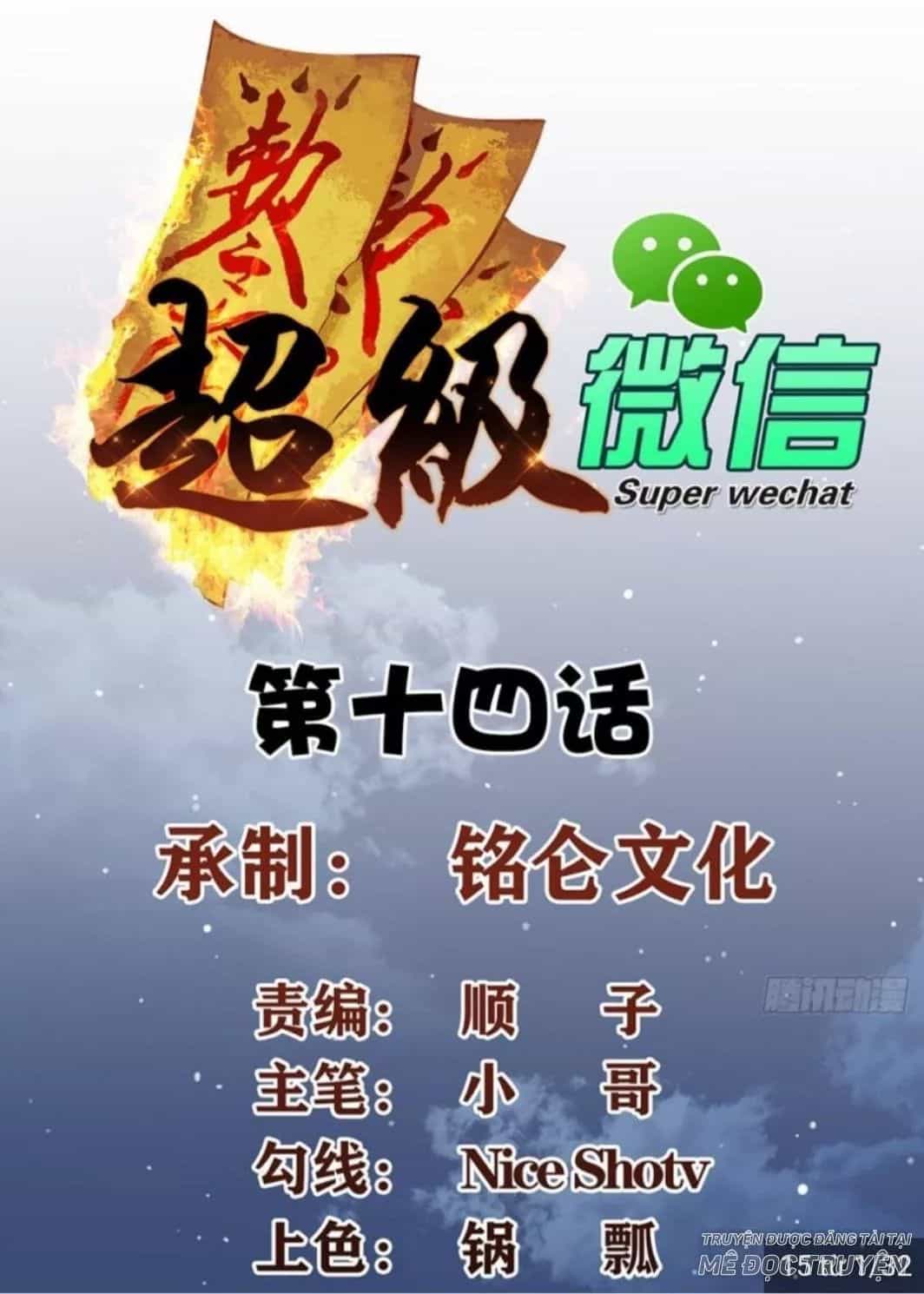 Wechat Siêu Cấp - Chương 20 - ảnh 2