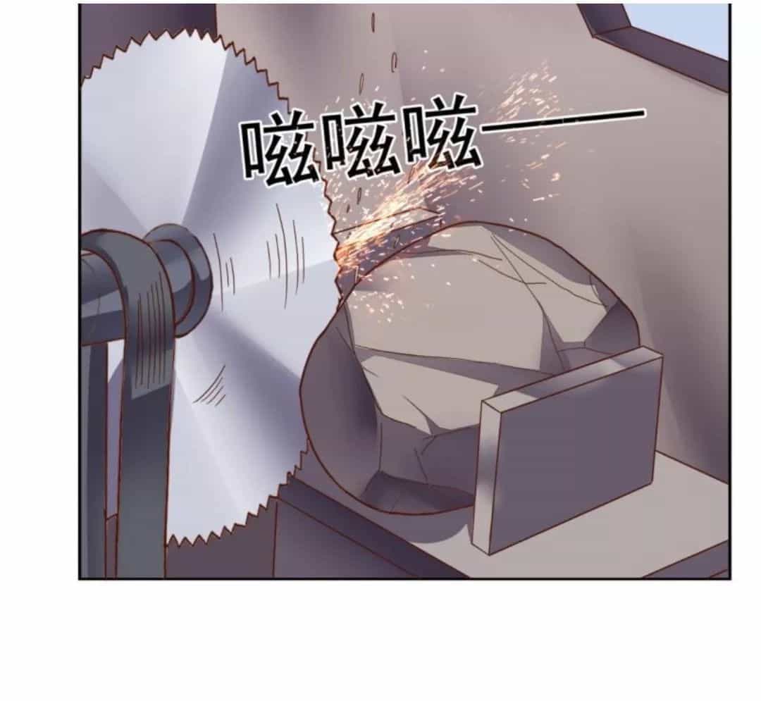 Wechat Siêu Cấp - Chương 20 - ảnh 49