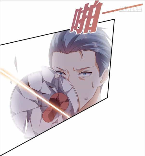 Wechat Siêu Cấp - Chương 28 - ảnh 27