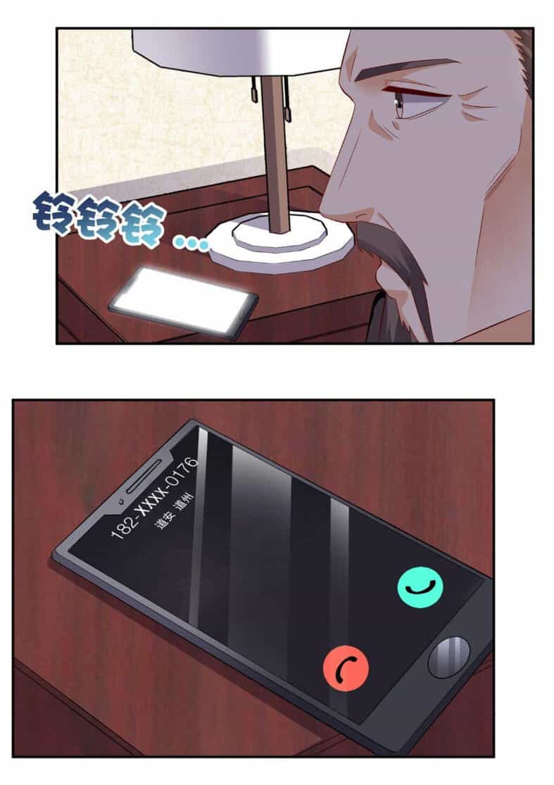 Wechat Siêu Cấp - Chương 35 - ảnh 26