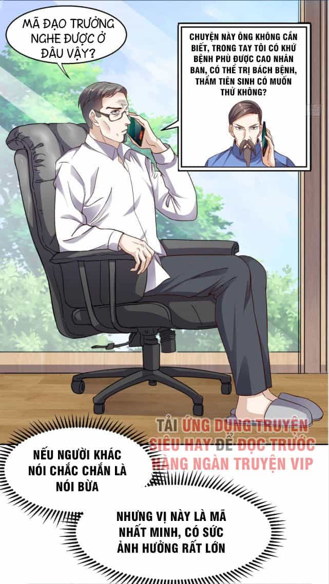 Wechat Siêu Cấp - Chương 40 - ảnh 2