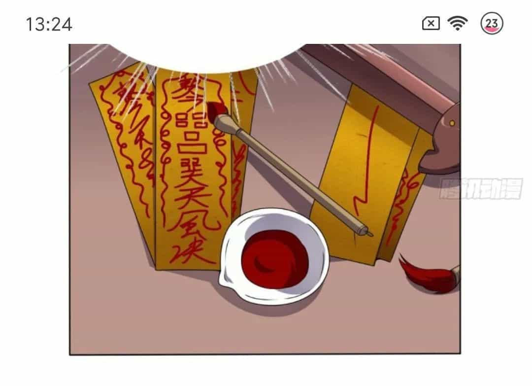 Wechat Siêu Cấp - Chương 6 - ảnh 25