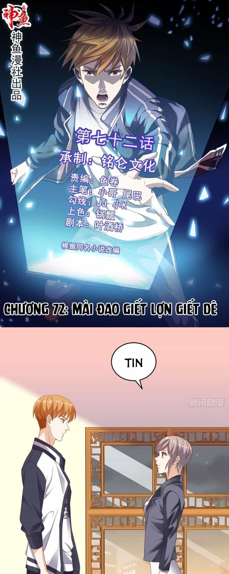 Wechat Siêu Cấp - Chương 72 - ảnh 2