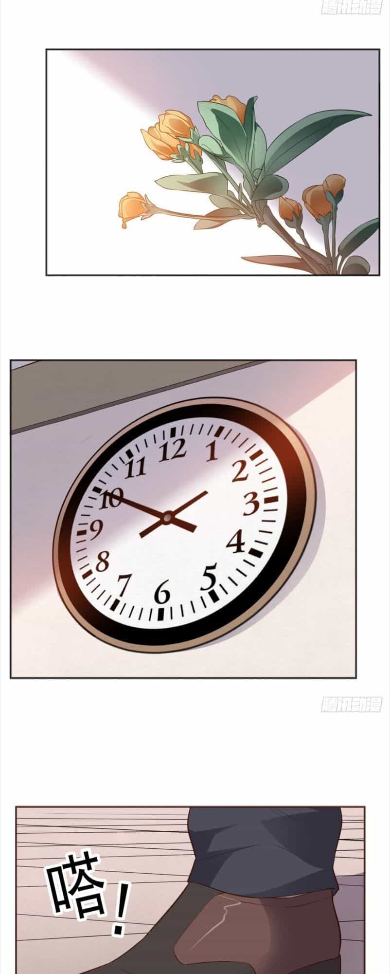 Wechat Siêu Cấp - Chương 75 - ảnh 21