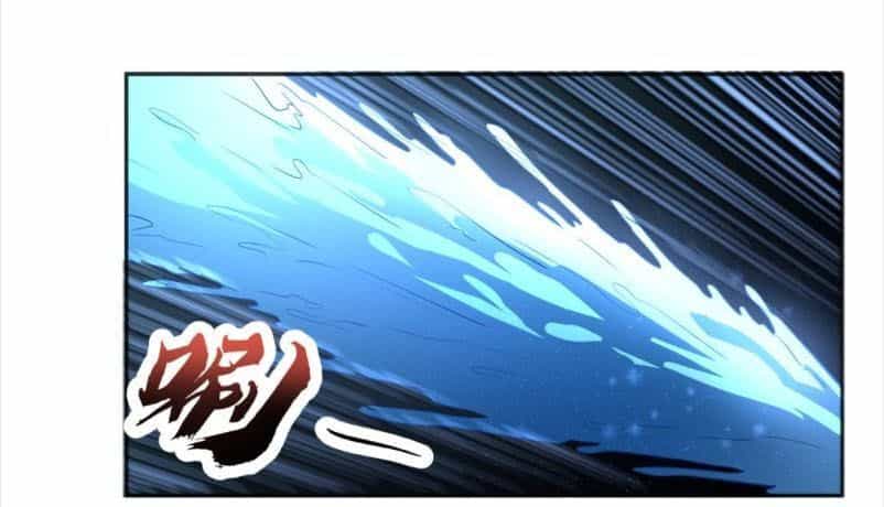 Wechat Siêu Cấp - Chương 86 - ảnh 14