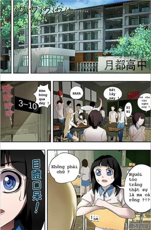 Were Wolf - Chương 10 - ảnh 8