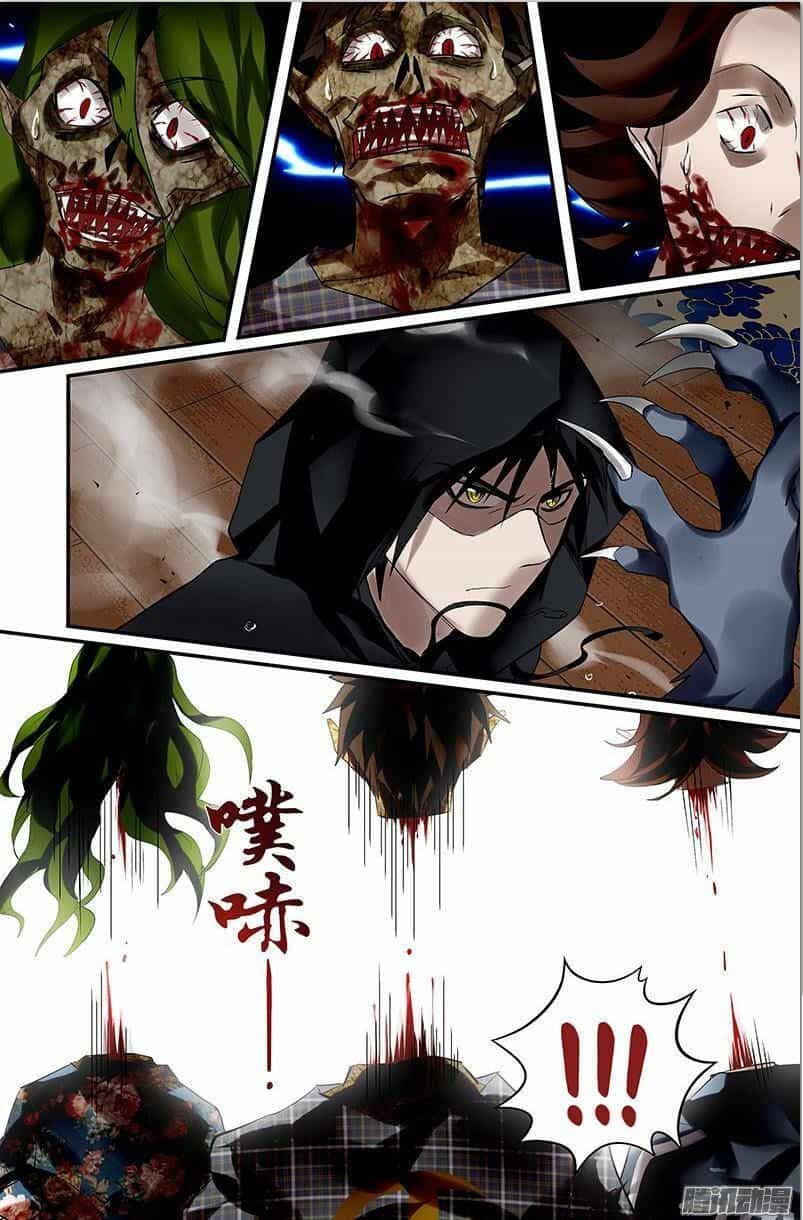Were Wolf - Chương 23 - ảnh 9