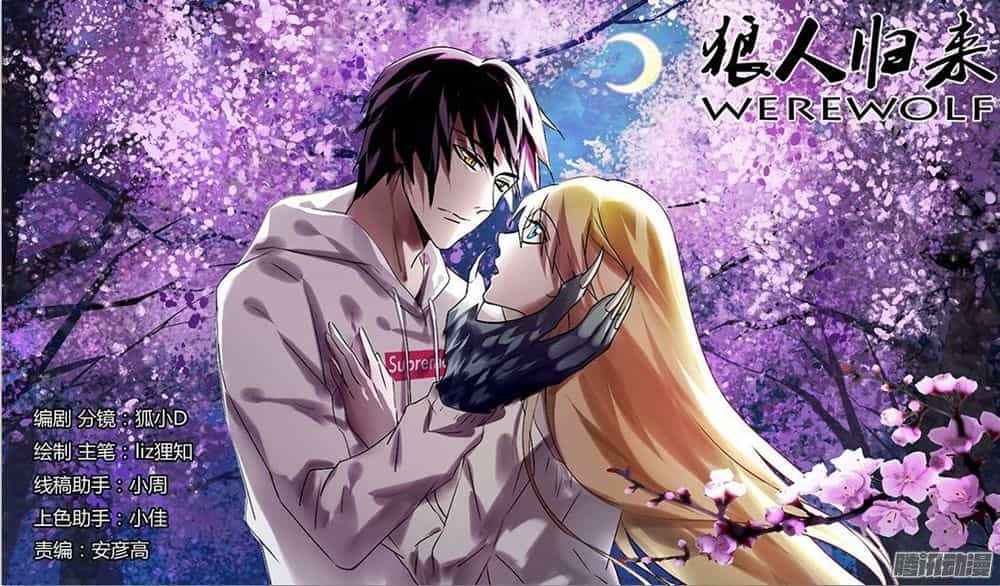 Were Wolf - Chương 42 - ảnh 1