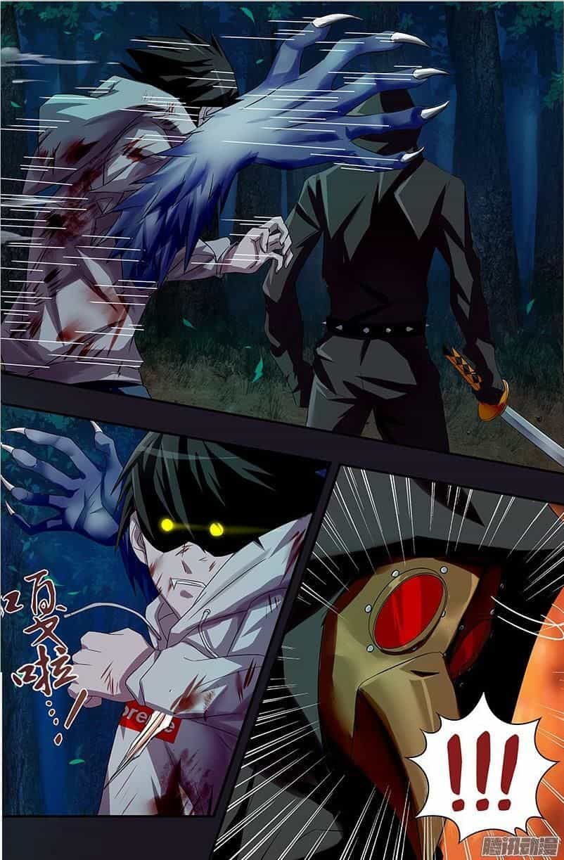 Were Wolf - Chương 45 - ảnh 1