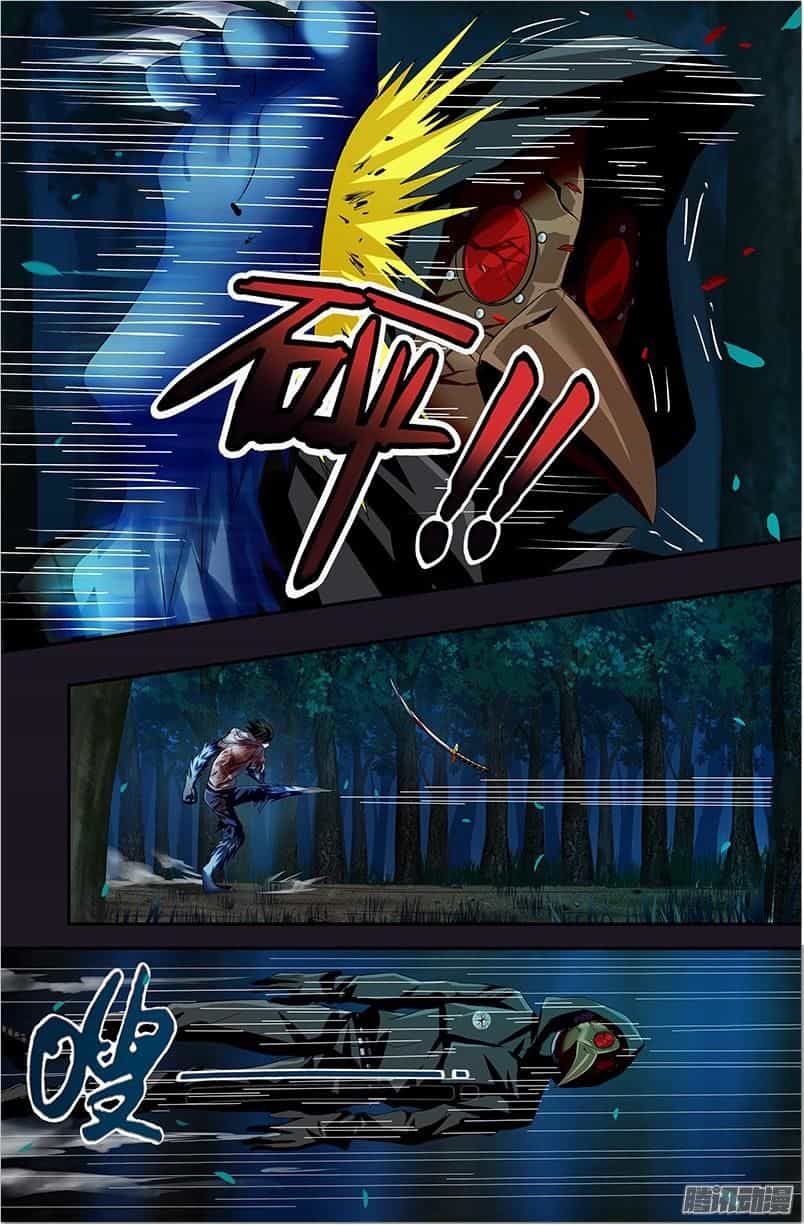Were Wolf - Chương 46 - ảnh 8