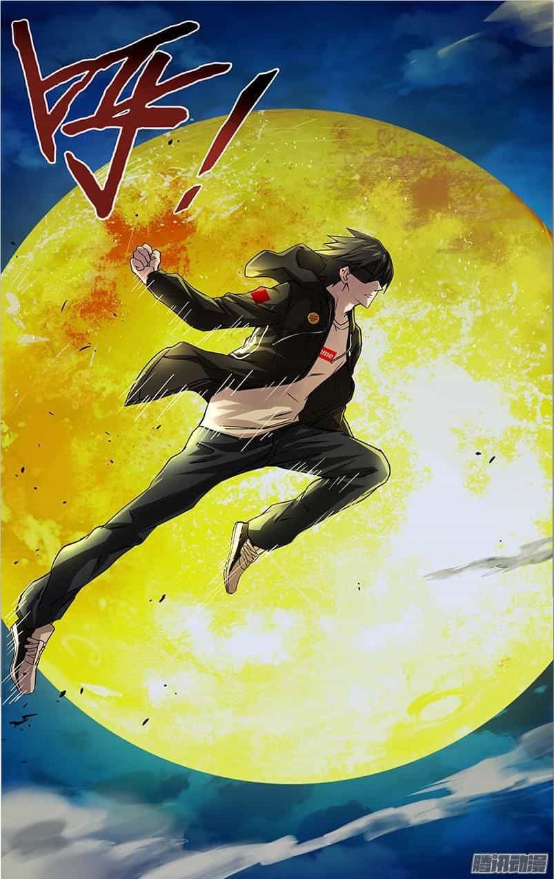 Were Wolf - Chương 72 - ảnh 3