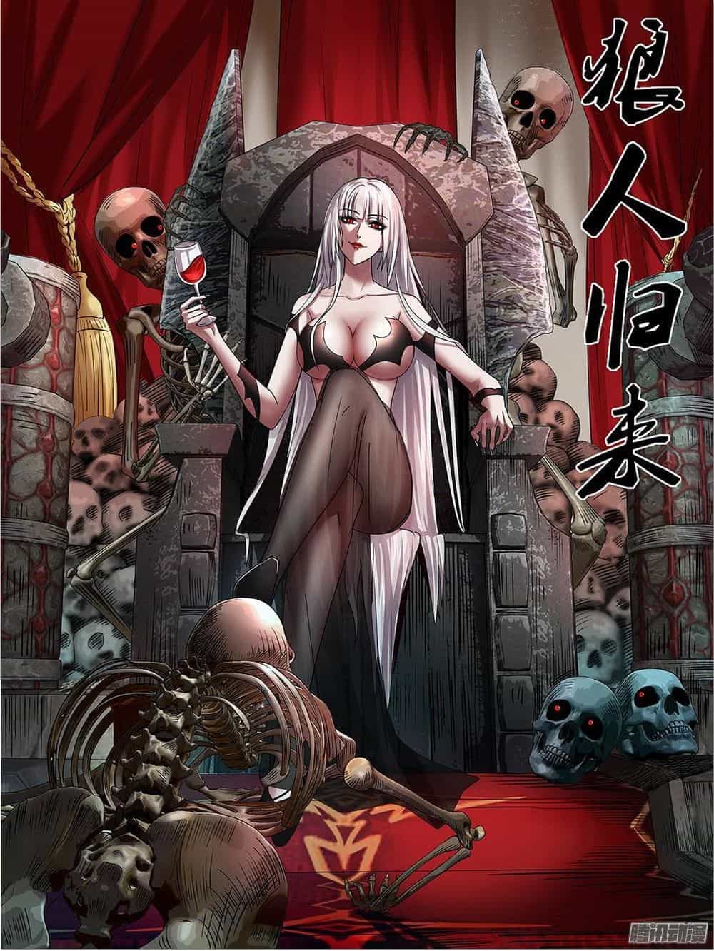 Were Wolf - Chương 79 - ảnh 1