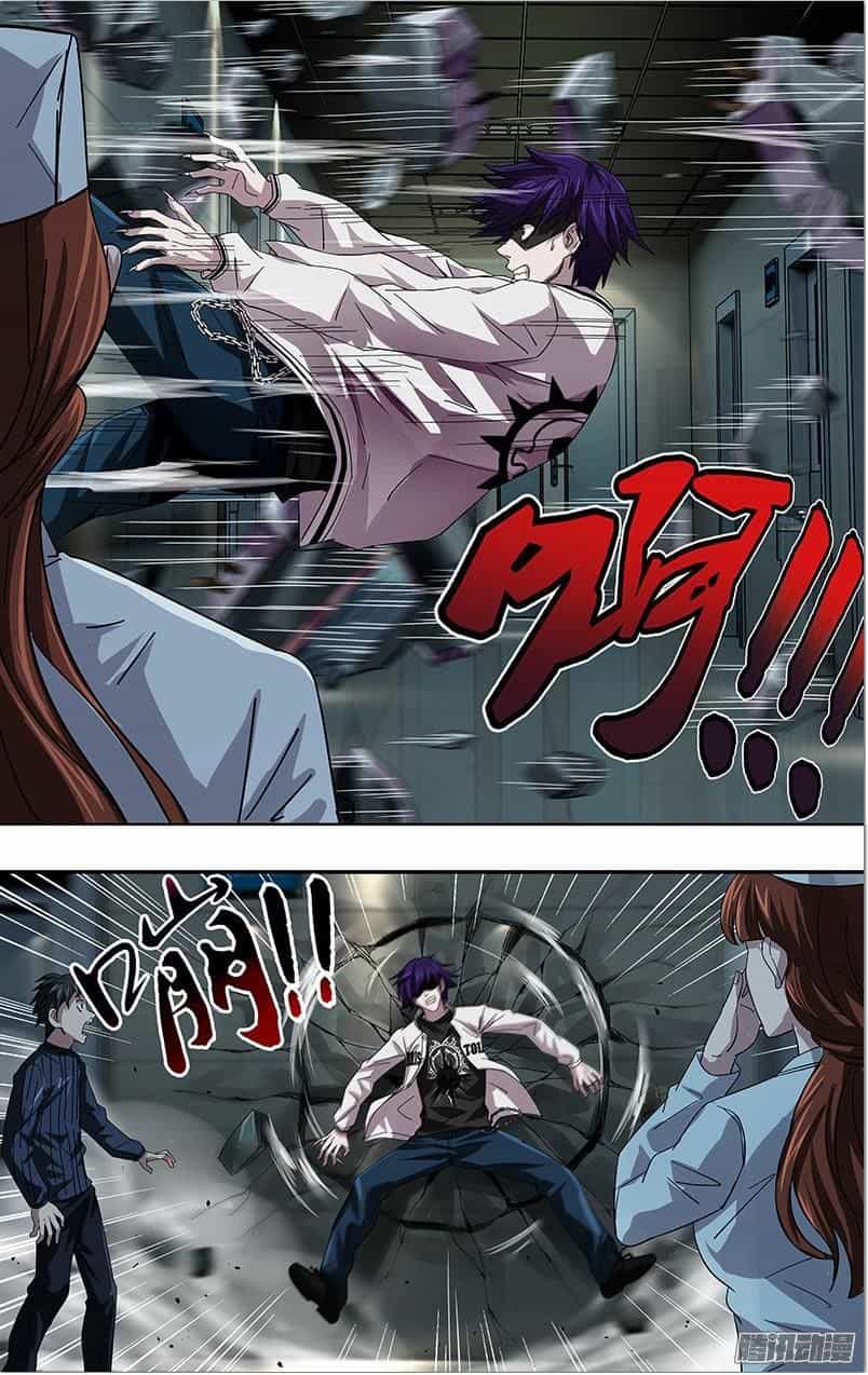 Were Wolf - Chương 80 - ảnh 4