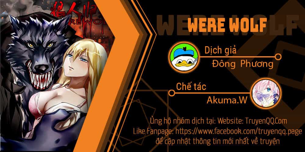 Were Wolf - Chương 84 - ảnh 1
