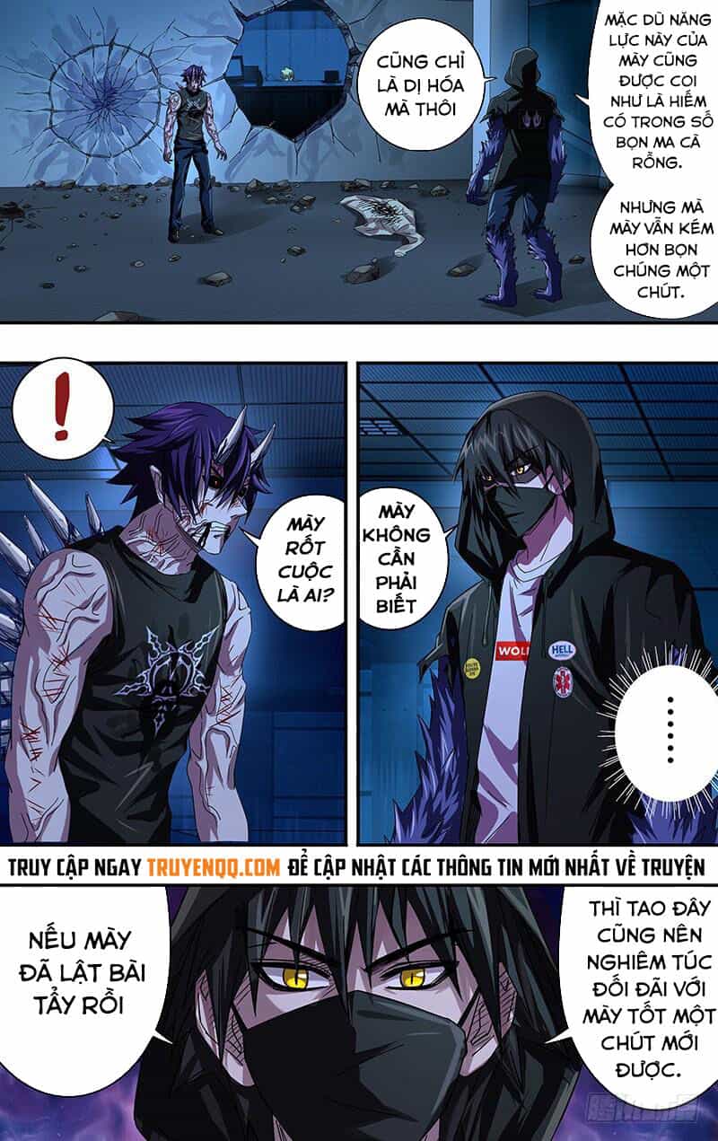 Were Wolf - Chương 86 - ảnh 10