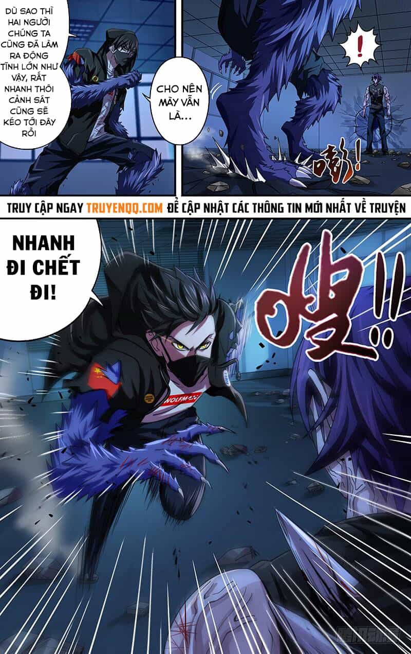 Were Wolf - Chương 86 - ảnh 11