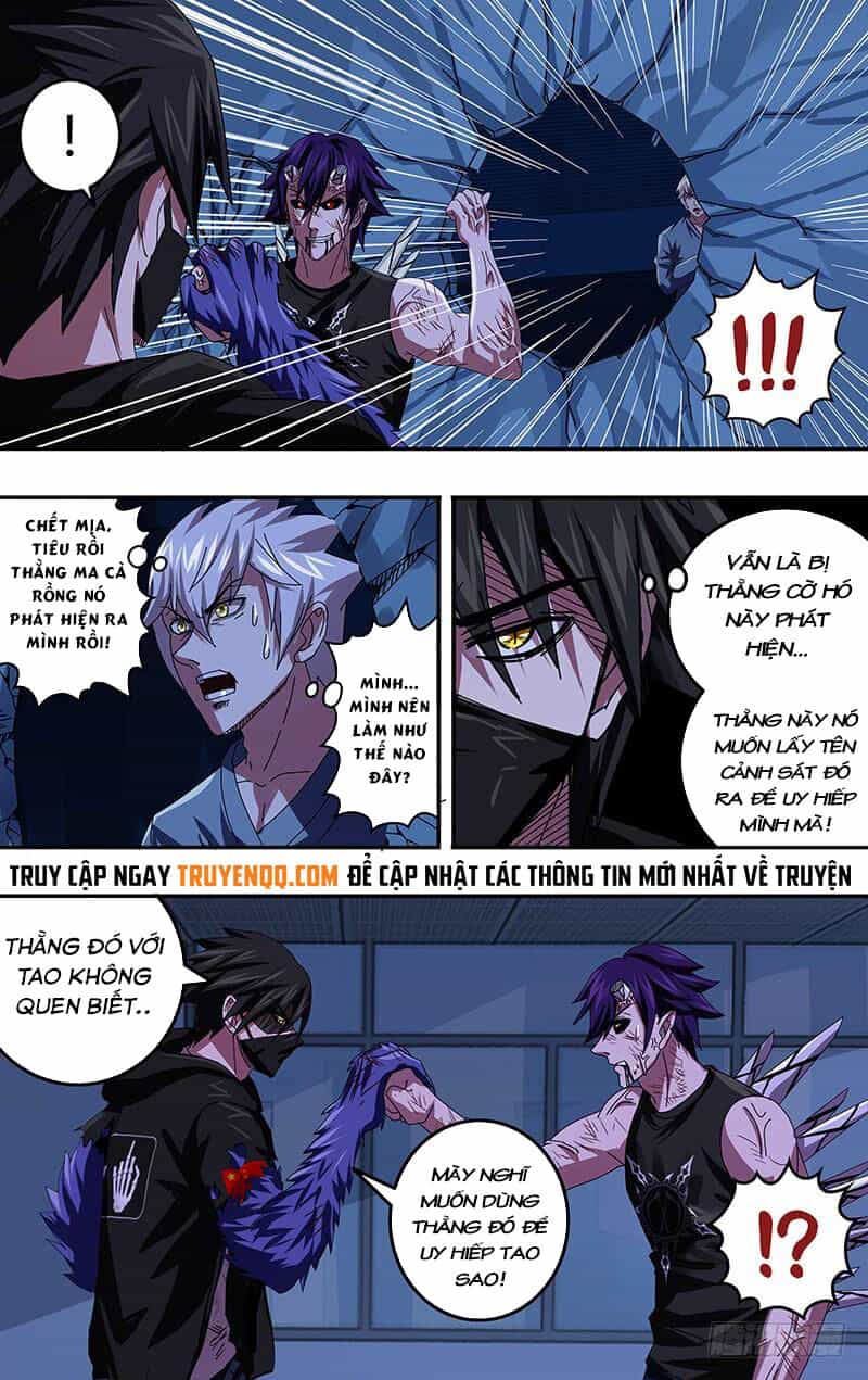 Were Wolf - Chương 93 - ảnh 10