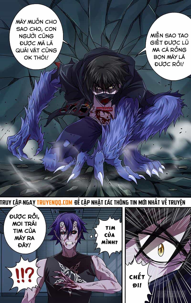 Were Wolf - Chương 95 - ảnh 3