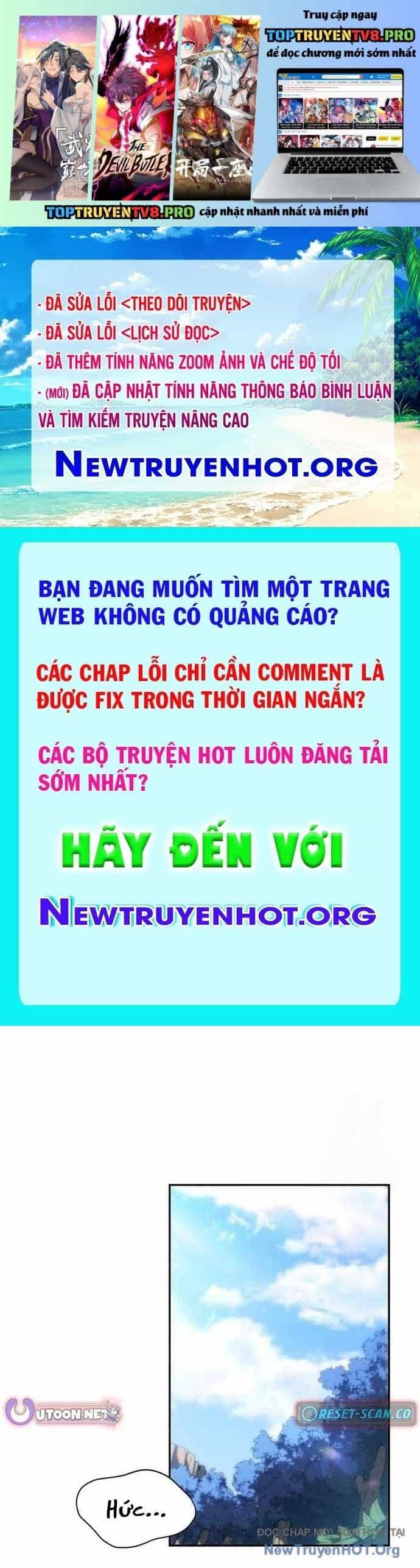 Wild Ranker - Chương 17 - ảnh 2
