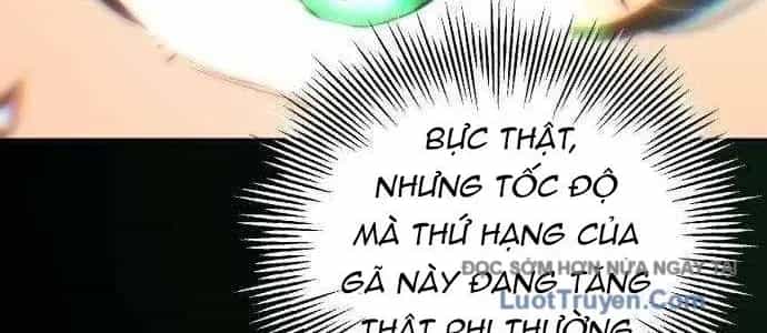 Wild Ranker - Chương 27 - ảnh 236
