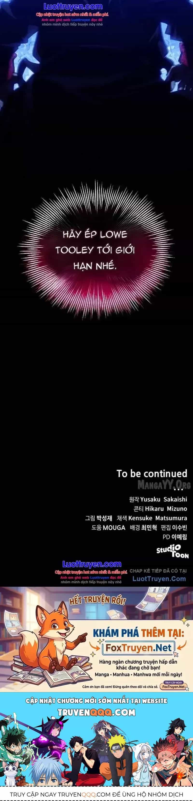 Wild Ranker - Chương 36 - ảnh 49