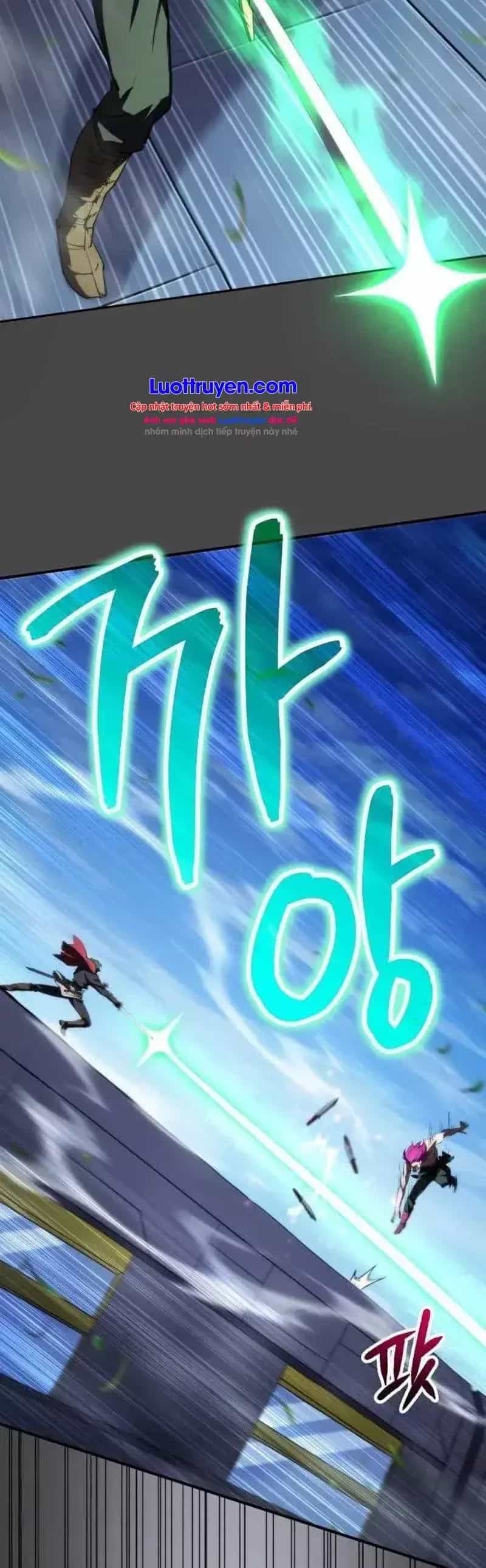 Wild Ranker - Chương 39 - ảnh 7