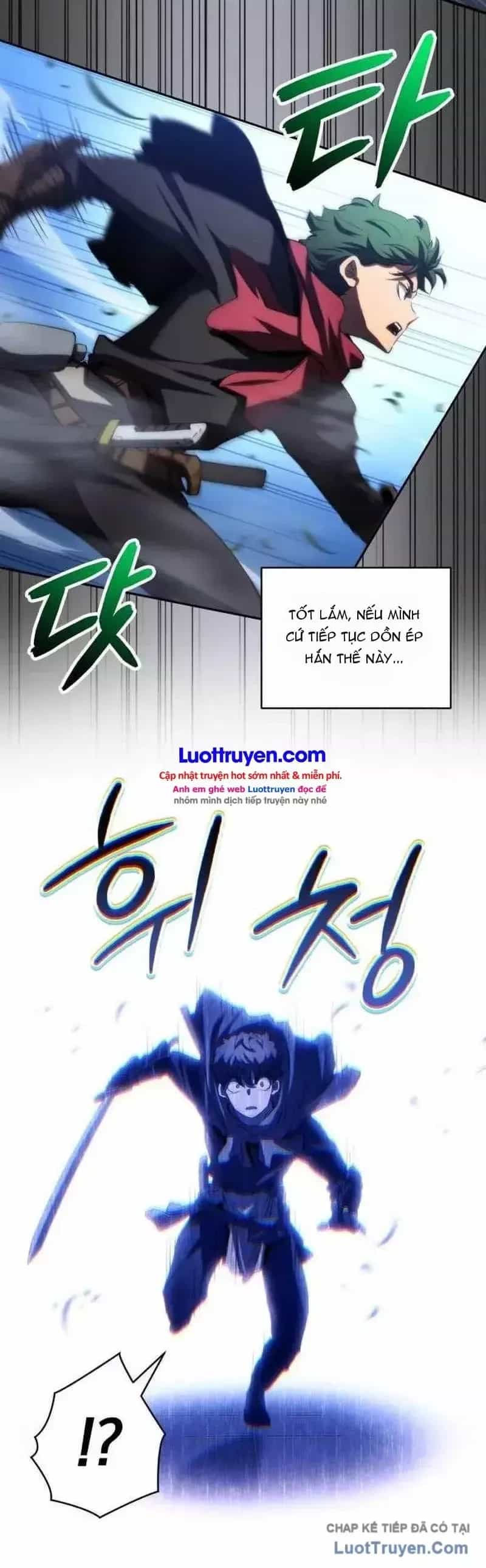 Wild Ranker - Chương 39 - ảnh 8