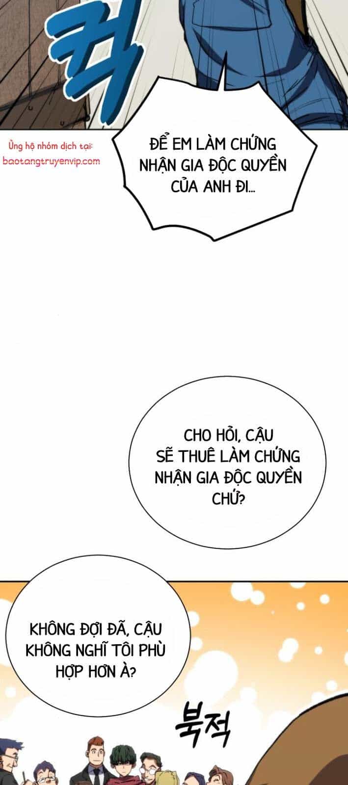 Wild Ranker - Chương 4 - ảnh 57