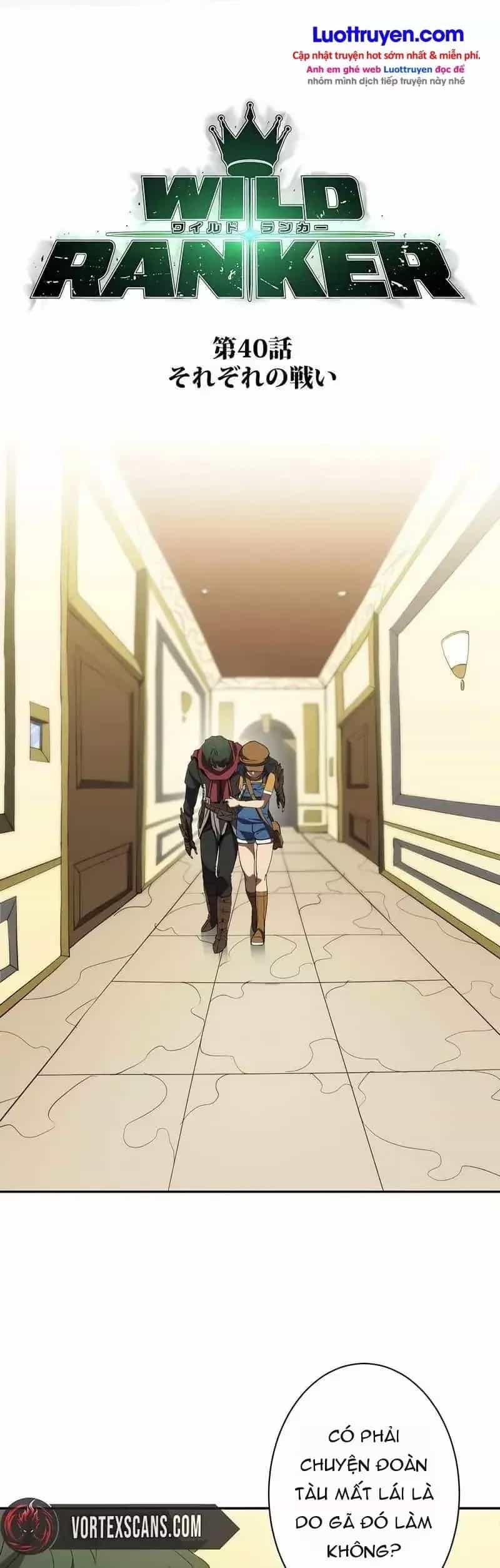 Wild Ranker - Chương 40 - ảnh 16