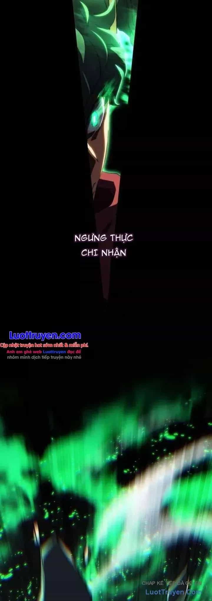 Wild Ranker - Chương 46 - ảnh 47