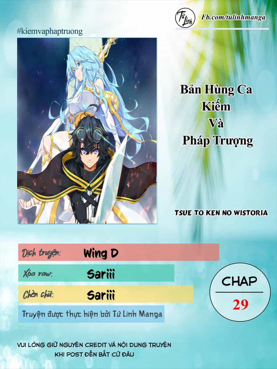 Wistoria Bản Hùng Ca Kiếm Và Pháp Trượng - Chương 29 - ảnh 2