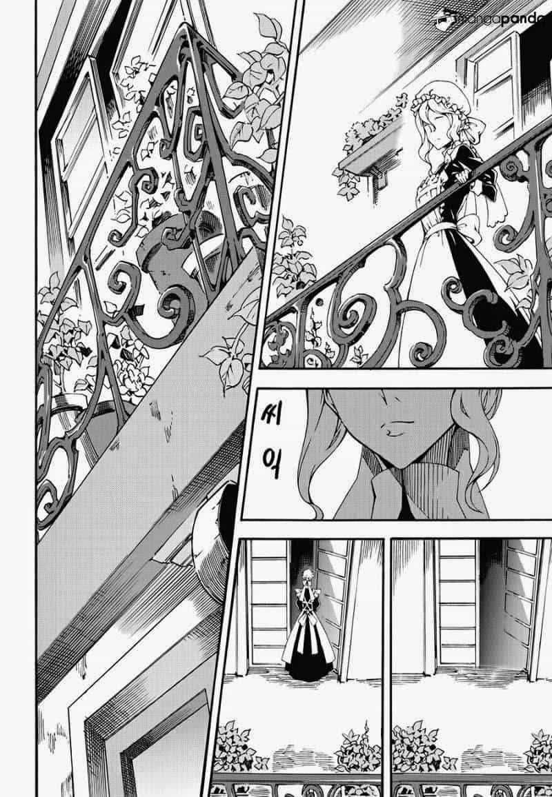 Witch Hunter - Chương 114 - ảnh 14