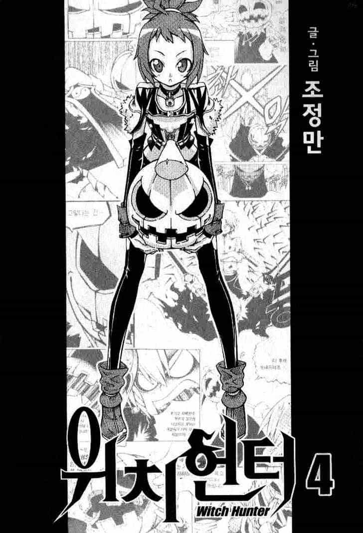 Witch Hunter - Chương 13 - ảnh 3
