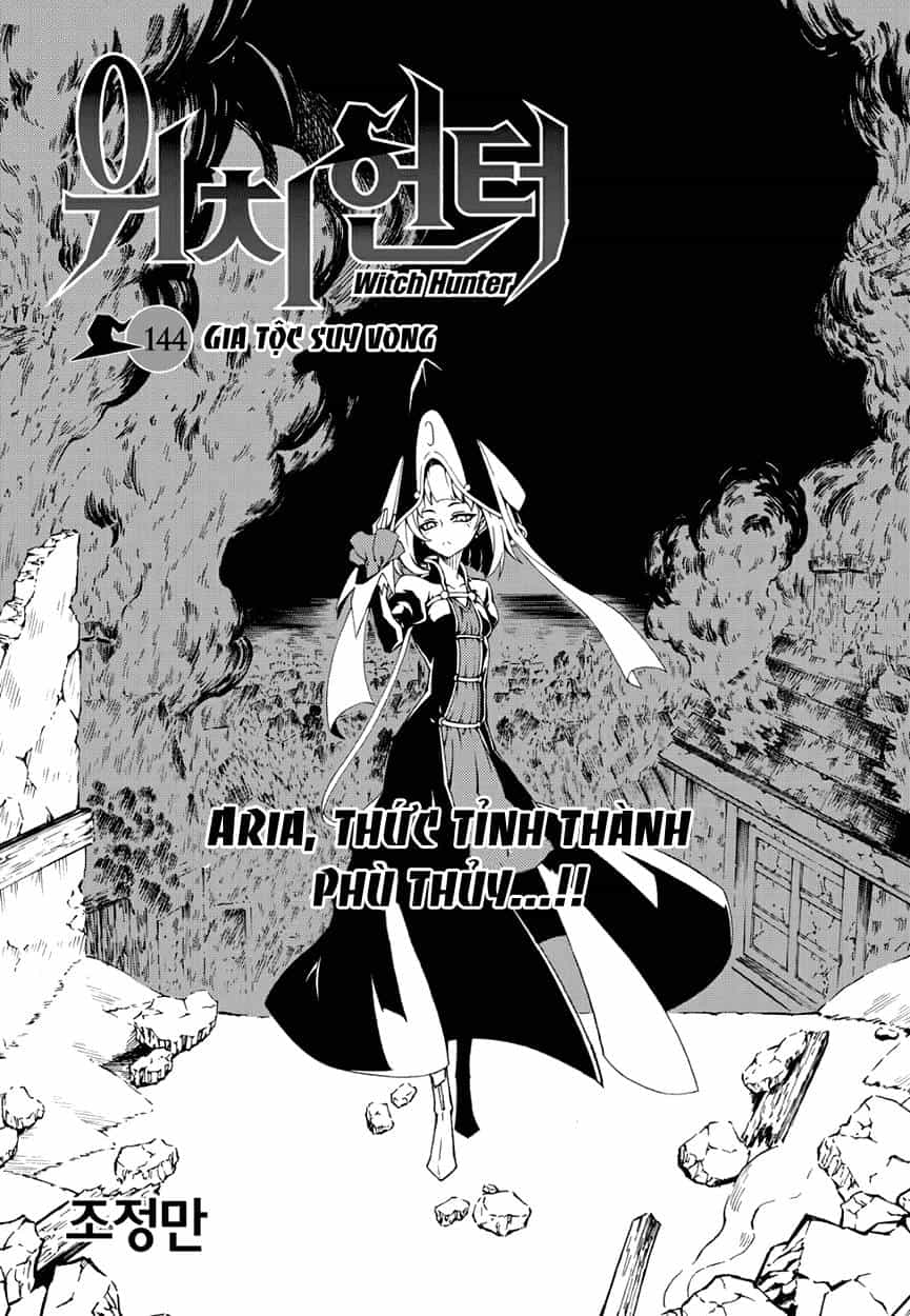 Witch Hunter - Chương 144 - ảnh 5