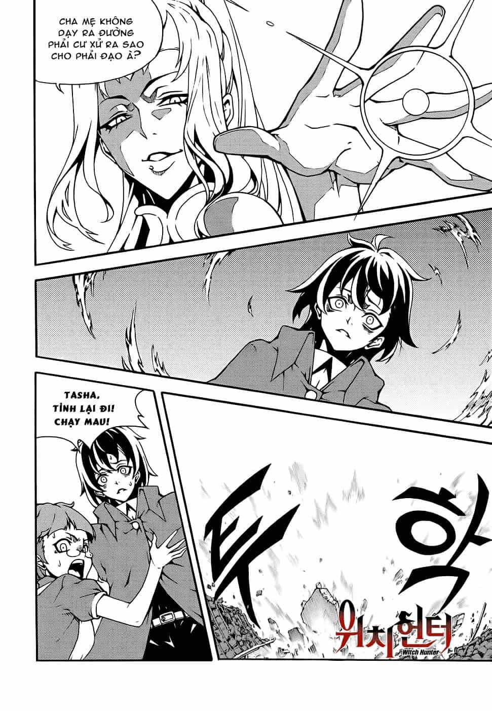 Witch Hunter - Chương 155 - ảnh 3