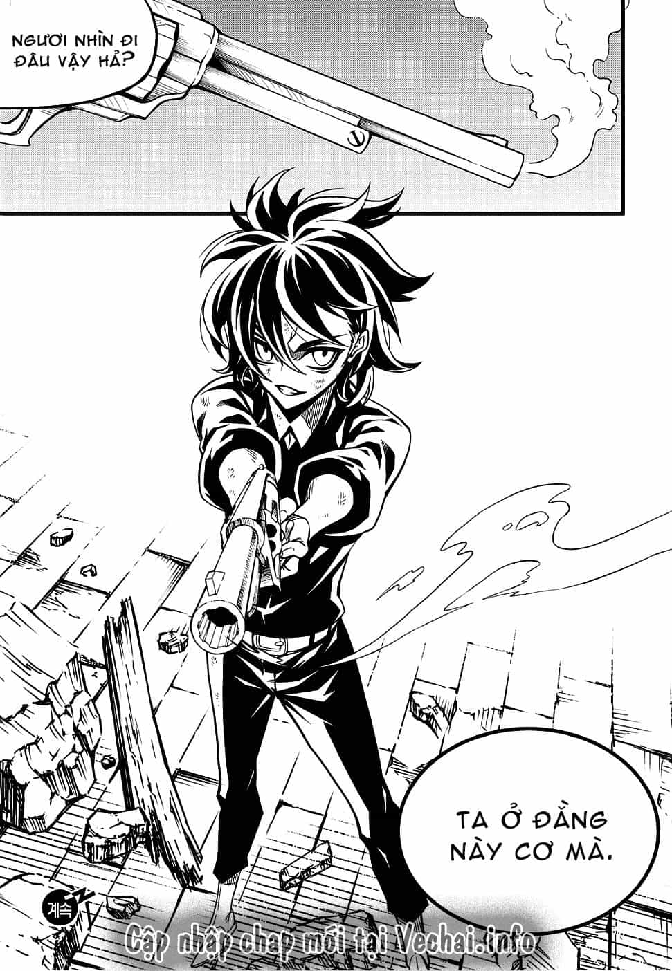 Witch Hunter - Chương 157 - ảnh 16